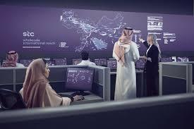 STC's Advanced Management Programme